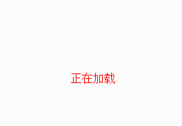 关于为您解答尊龙d88用现备用
(今日最新解答)的相关图片