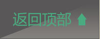 关于为您解答尊龙d88用现备用
(今日最新解答)的相关图片